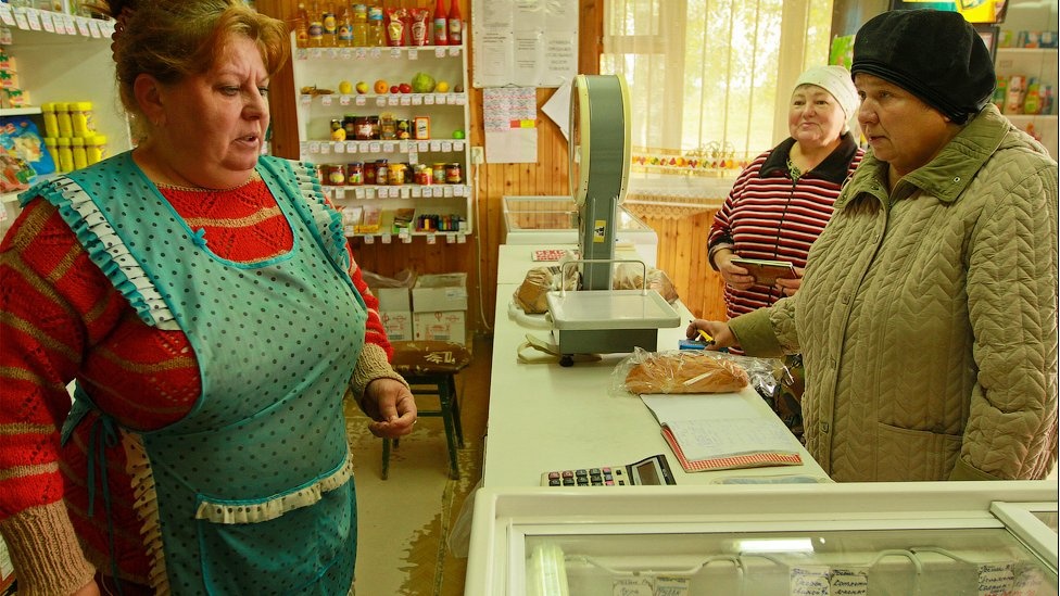 Магазин Для Толстых Женщин Украина