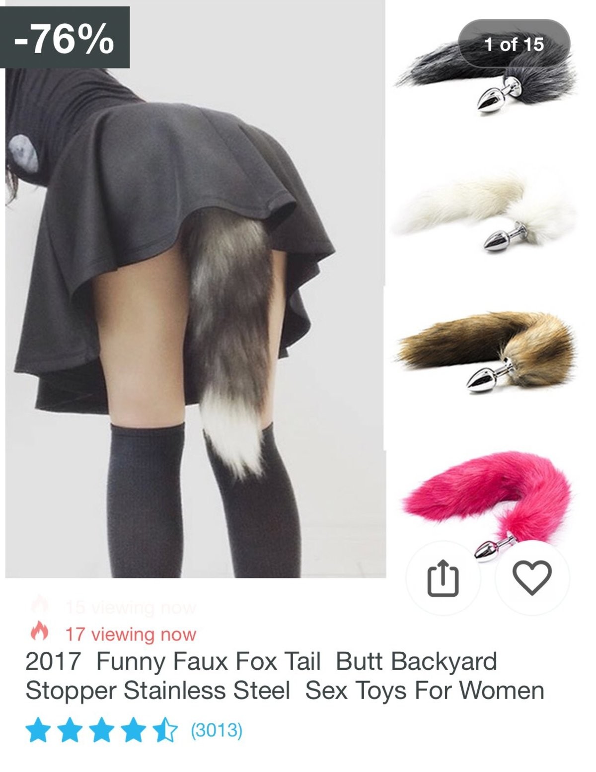 Avatar tail butt plug