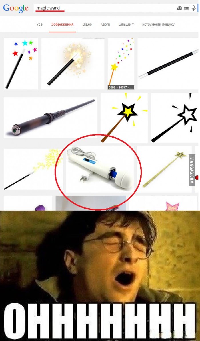 Утяжеленный фаллоимитатор Le Wand Contour из стали 27,9 см, o 4,7 см купить со скидкой в секс шопе  Фаллоимитаторы  Креативные