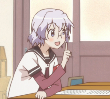 shit taste - #129732660 added by nigeltheoutlaw at Anime & Manga