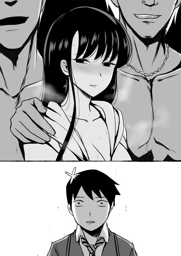 Back to the content 'You can do it, Komi! 