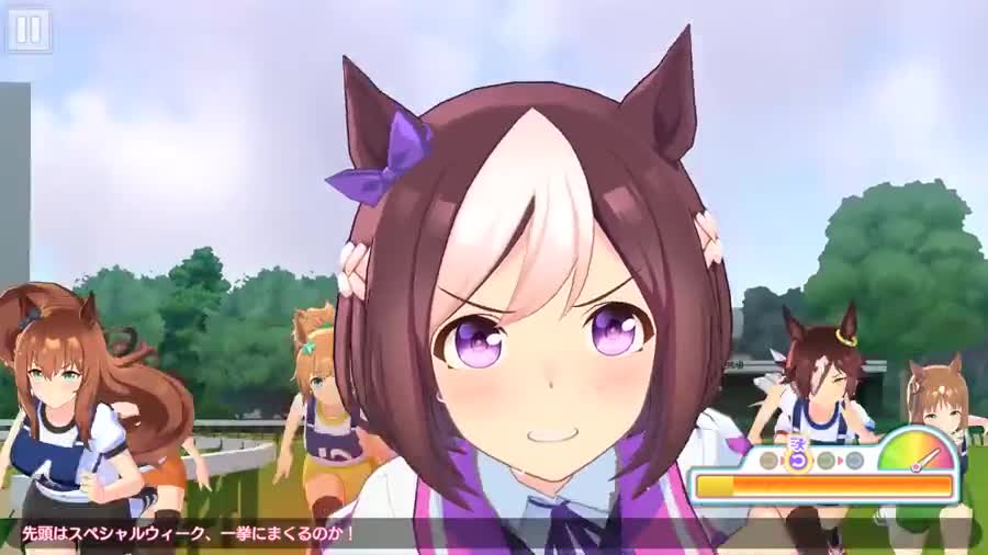 Uma Musume Pretty Derby Trailer & Gameplay Trailer. join list: SnortingVideogames (124 subs)Mention History join list:. ah... this anime