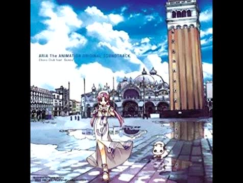 CRY . Artist : Eri Kawai Song : Lumis Eterne (Lighted Forever) Album : Himawari(Memorial Album) - from the anime Aria the Animation Lyrics(in Esperanto) Vesperr