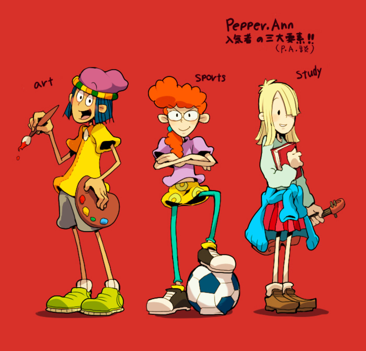 Pepper ann. Пеппер Энн. Pepper Ann Дисней. Пеппер Энн (1997). Pepper Ann cartoon.