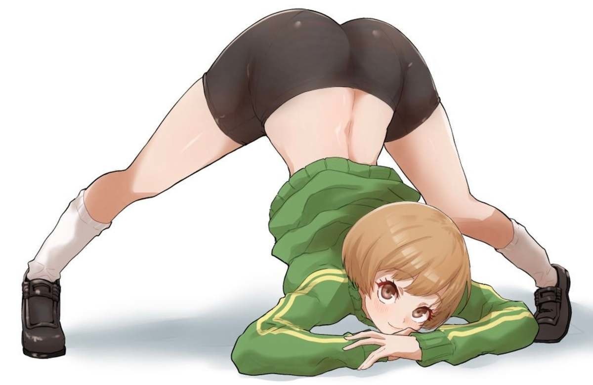 Chie. .. Her King Fu Skills are awful