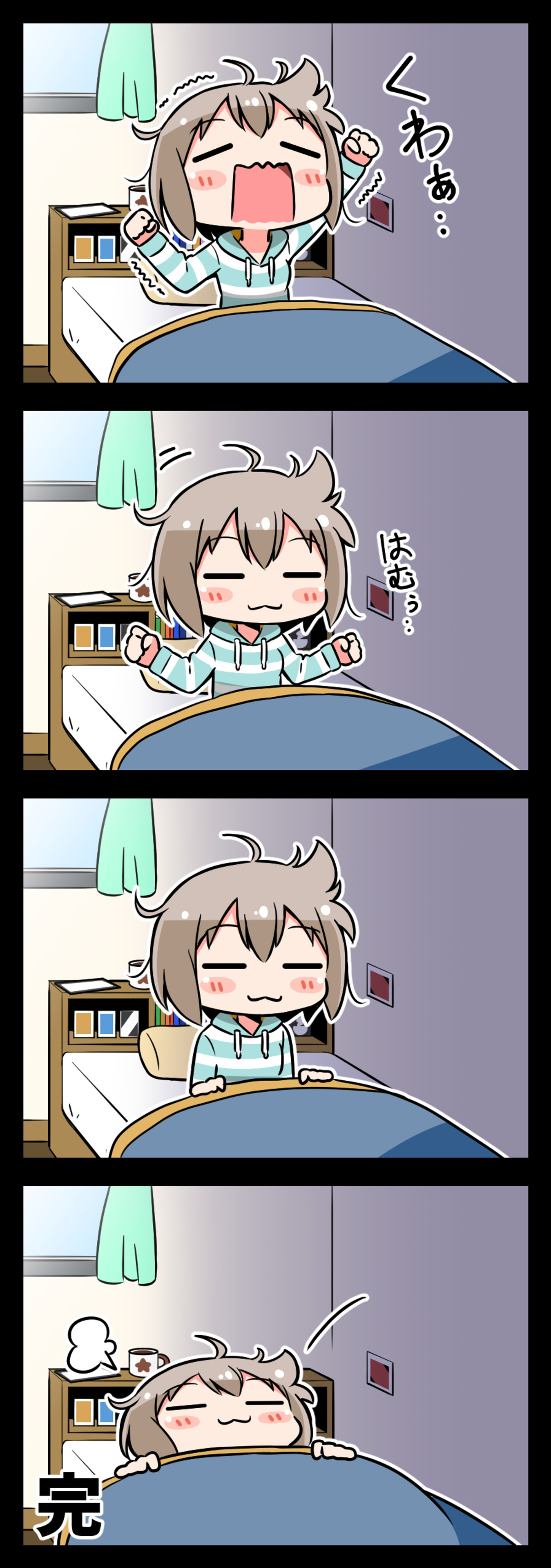 Daily BanG Dream #452. Artist's Twitter post: Girl is from BanG Dream join list: BanGDream (108 subs)Mention History &quot;モカちゃんの朝【バンドリ漫画]&quot; &quot;Moca's mo