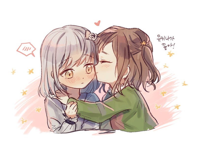 Daily BanG Dream #921. Artist's Twitter post: Left is Yukina Minato, right is Lisa Imai, both from BanG Dream join list: BanGDream (99 subs)Mention History Arti