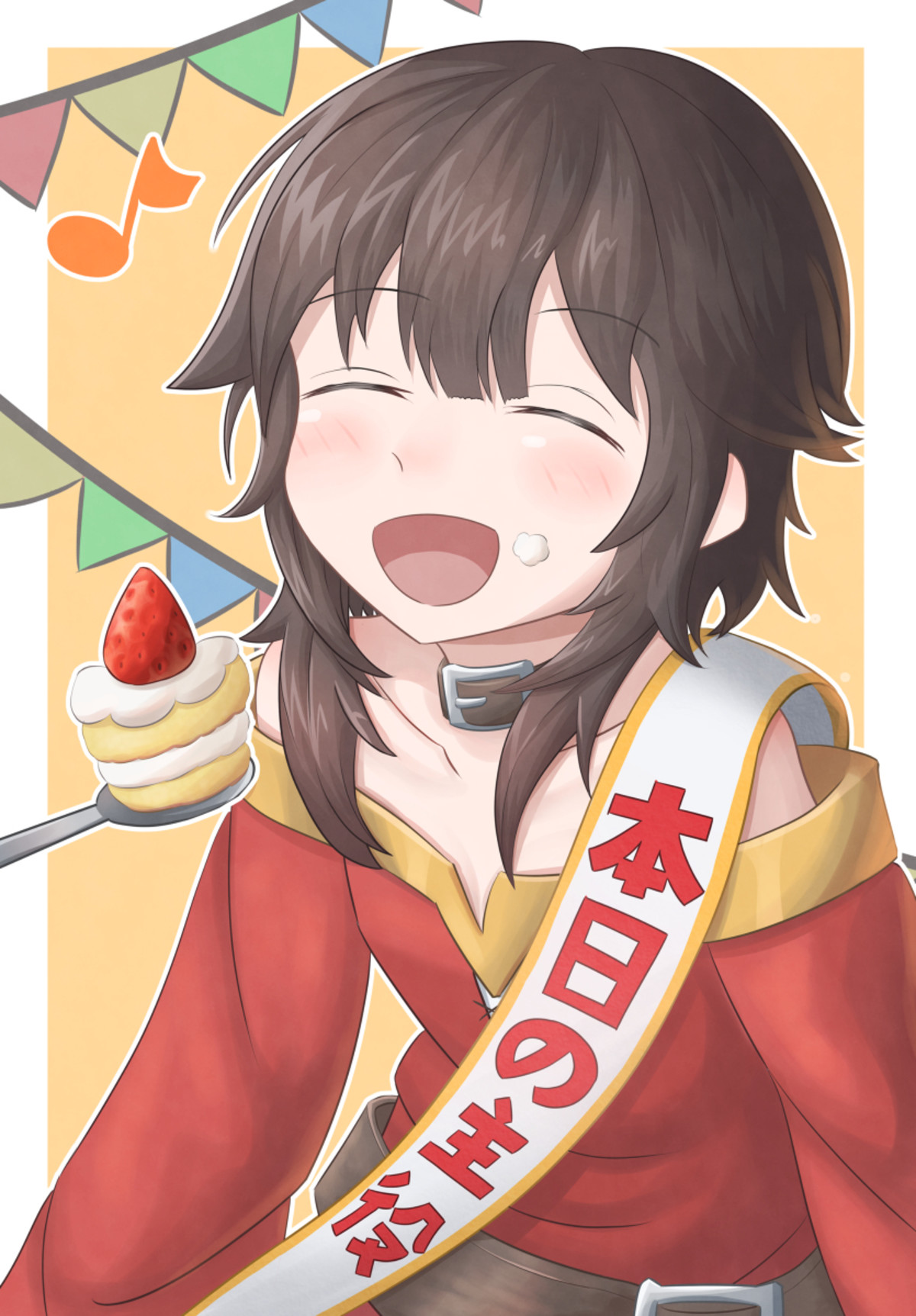 Daily Megu - 1066: Eat Cake. join list: DailySplosion (827 subs)Mention History Source: .. Can any weebs translate the sash?