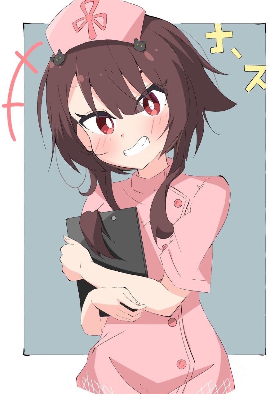 Daily Megu - 814: Nurse Megu. join list: DailySplosion (827 subs)Mention History Source: - Sorry I am late, had not internet connection. .. Super cute