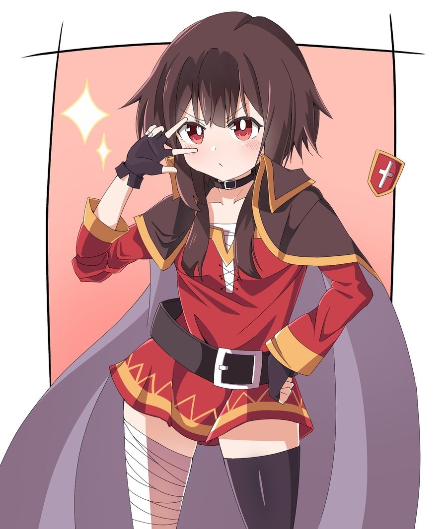 Daily Megu - 832: V is for Megu. join list: DailySplosion (827 subs)Mention History Source: .