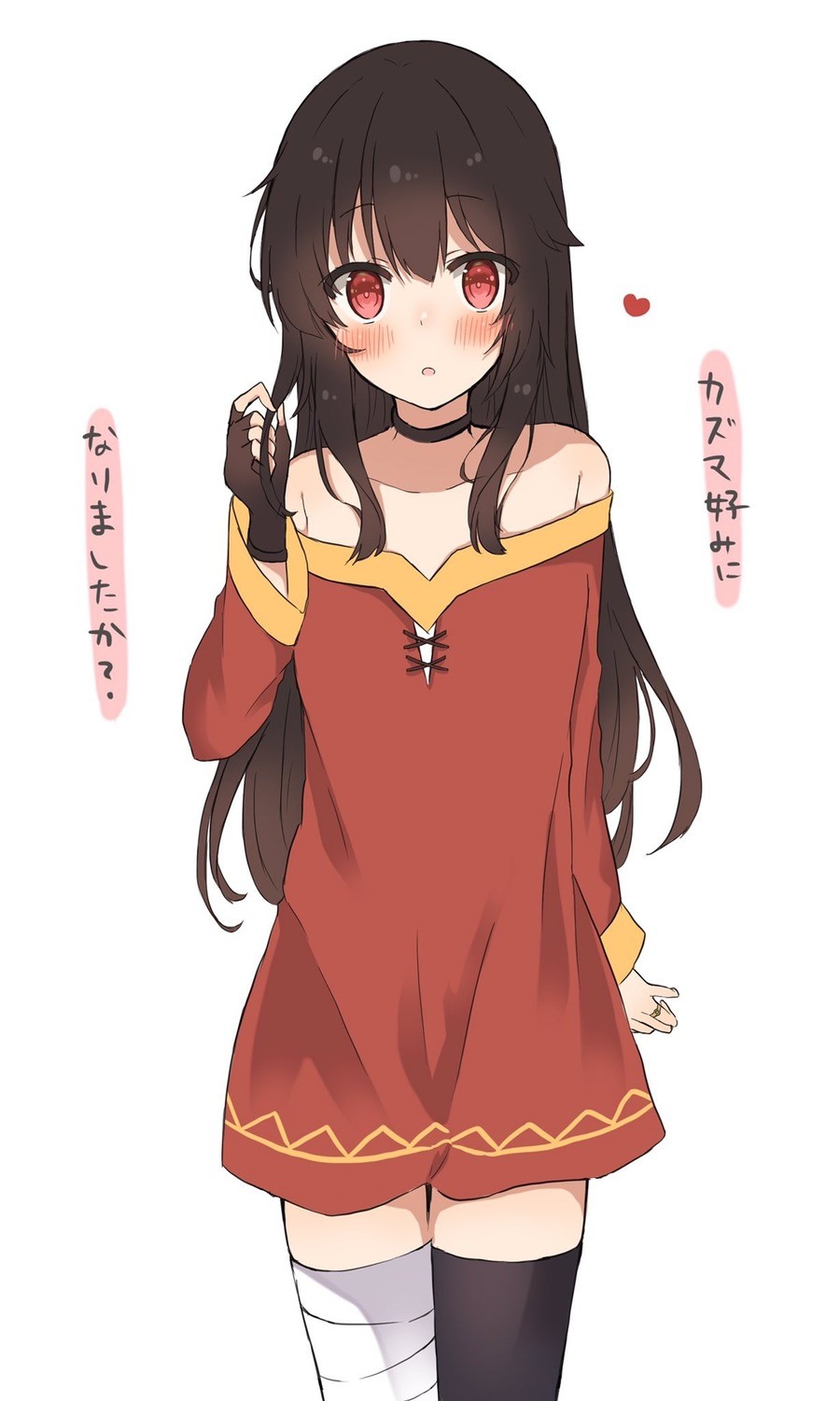 Daily Megu - 927: Long Hair. join list: DailySplosion (827 subs)Mention History Source: .