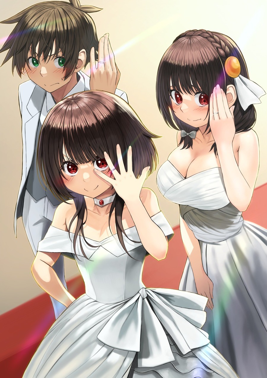 Daily Megu - 943: Double Date. join list: DailySplosion (827 subs)Mention History Source: .. Yunyun does deserve something nice