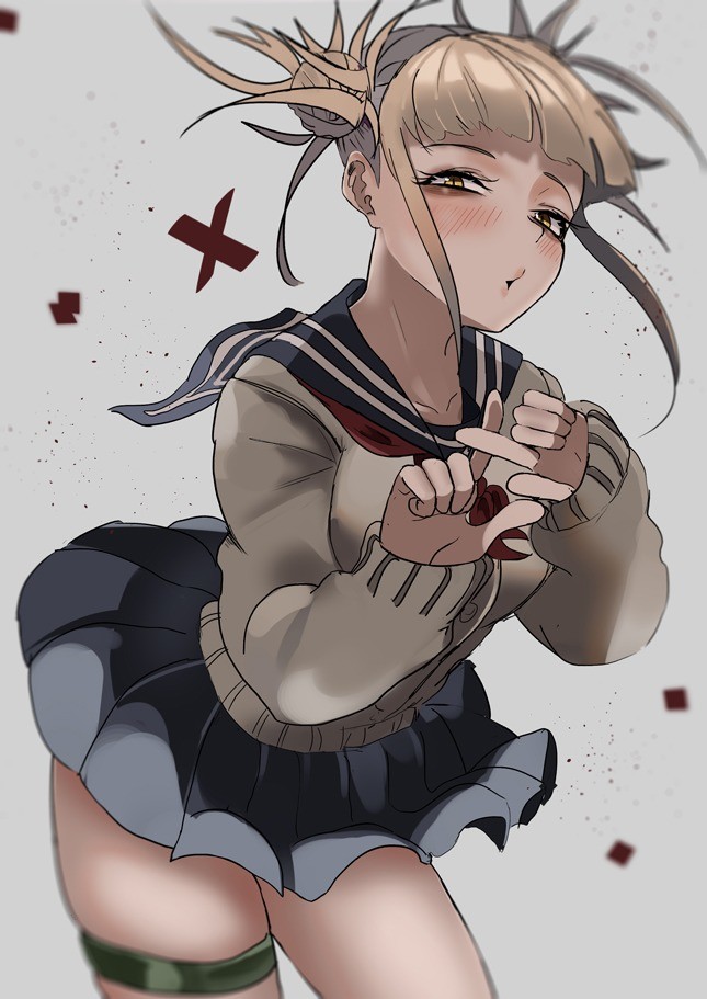 Daily Toga - 643: Fingers Crossed. join list: DailyToga (477 subs)Mention History Source: .