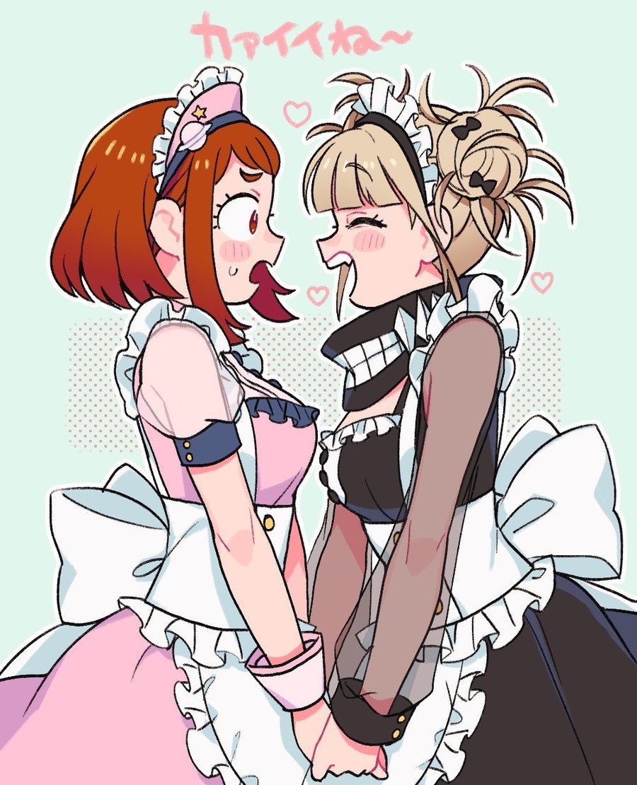 Daily Toga - 713: Pair of Maids. join list: DailyToga (470 subs)Mention History Source: ..  It's small, but cute so I'll count it.