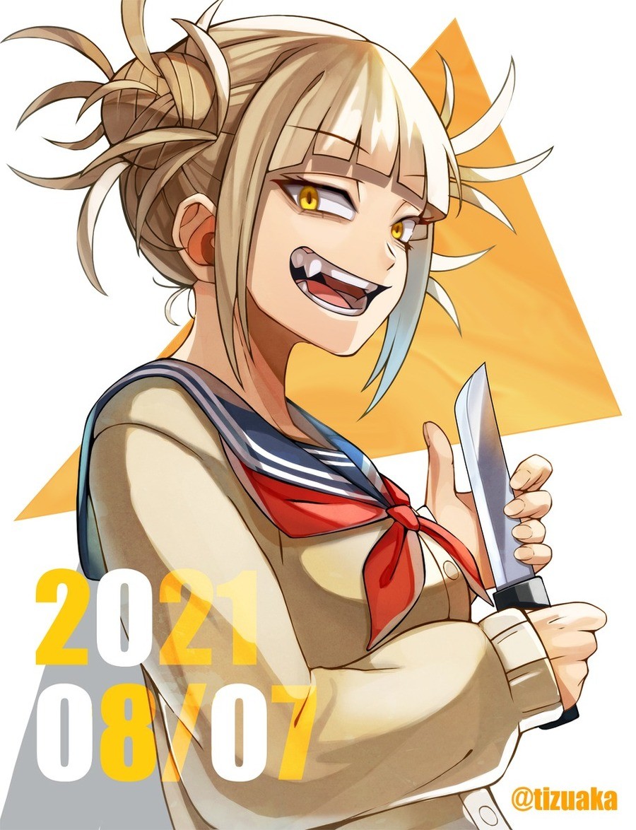 Daily Toga - 717: Knife Wife. join list: DailyToga (477 subs)Mention History Source: .