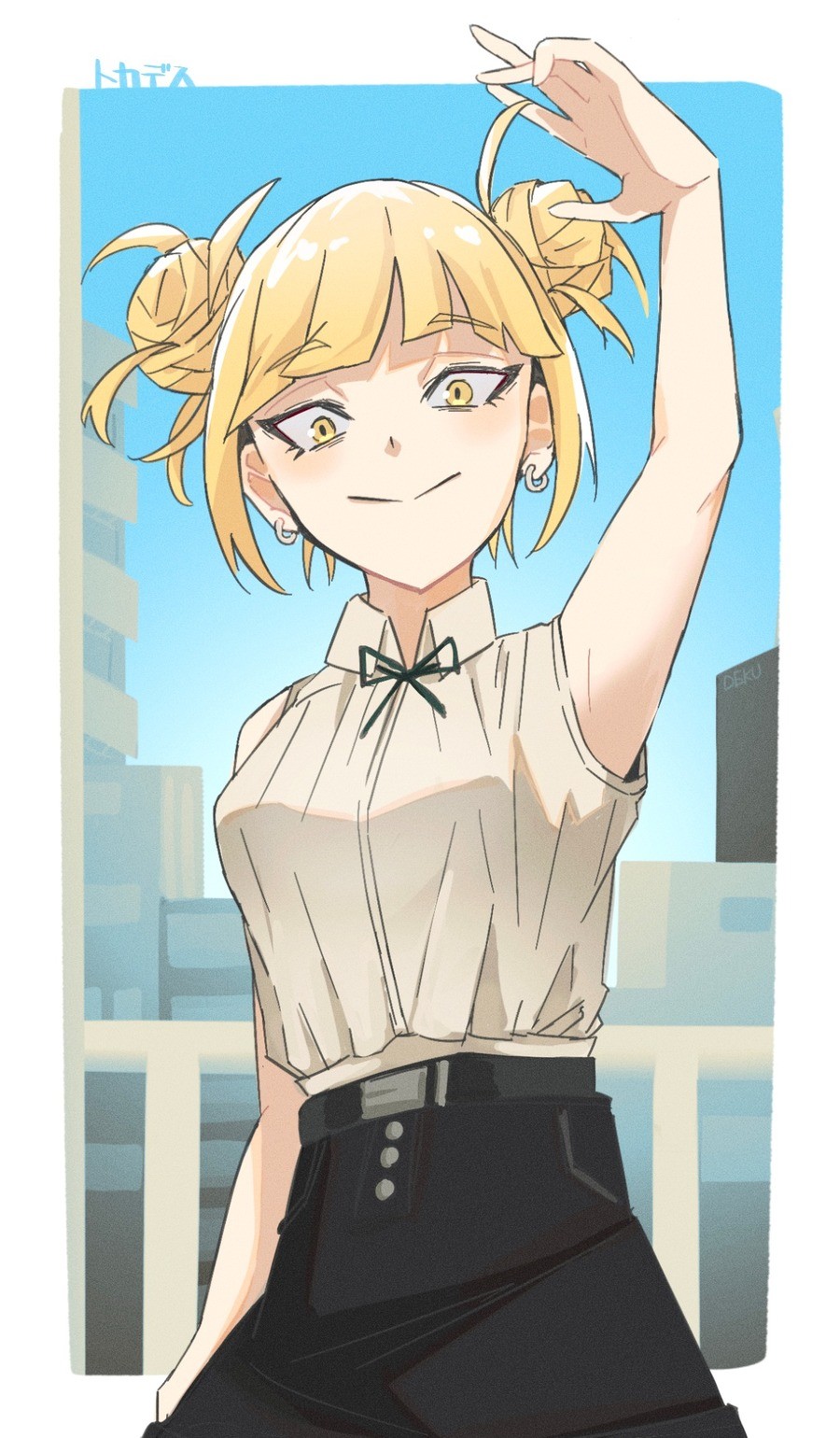 Daily Toga - 760: Skirt Toga. join list: DailyToga (476 subs)Mention History source: .