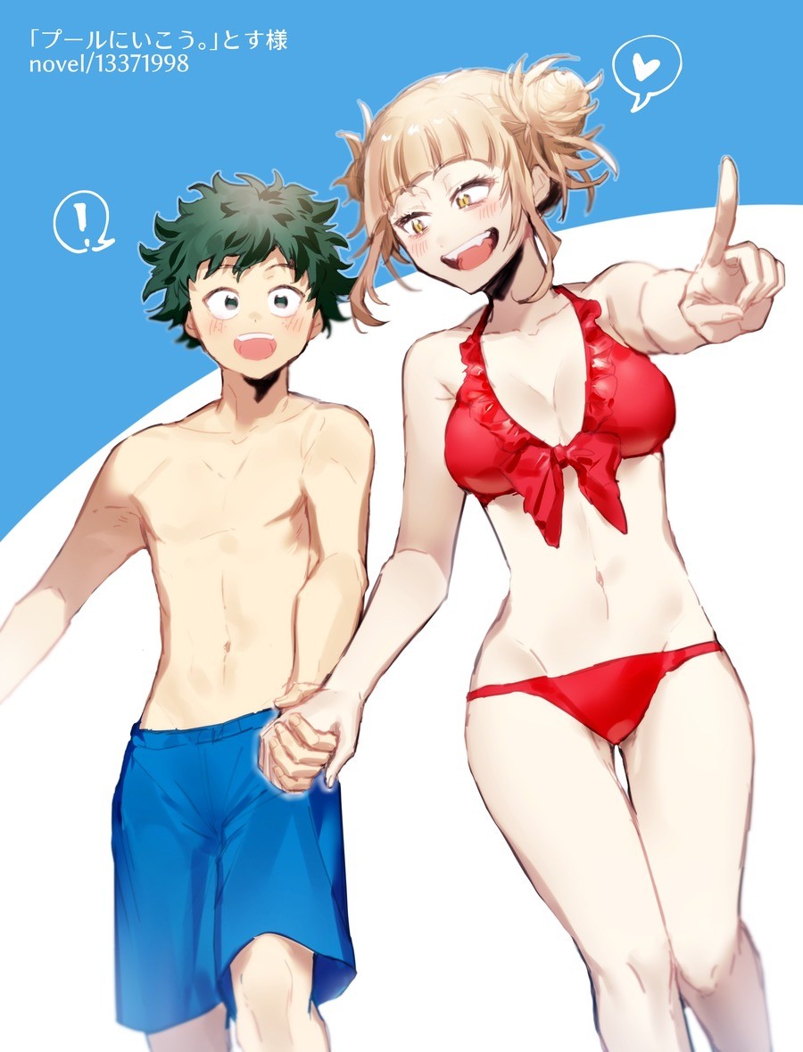Daily Toga - 961: Taking him to the beach. join list: DailyToga (477 subs)Mention History Source: .