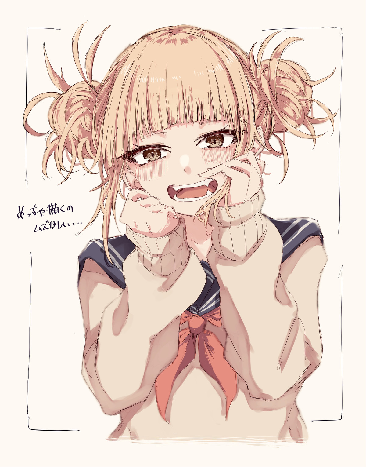 Daily Toga - 963: Happy Toga. join list: DailyToga (477 subs)Mention History Source: .. Cringe.