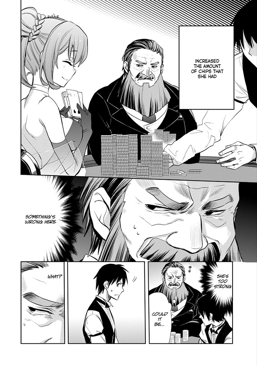 Familia Chronicle Episode Ryuu Ch. 5 (2/2). join list: KnightWaifu (1007 subs)Mention History join list:. a wolf in sheeps cloths should never forget they aren't the only pretending to be something they aren't.