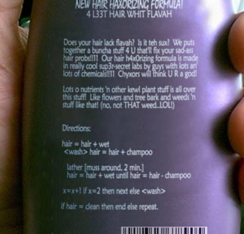 Hacker Shampoo. . sixth/ atat/ alt? " I ther a bunch: stuff 4 '. tti? l hair ' wit 1: r hair a rrenny: . rash:-