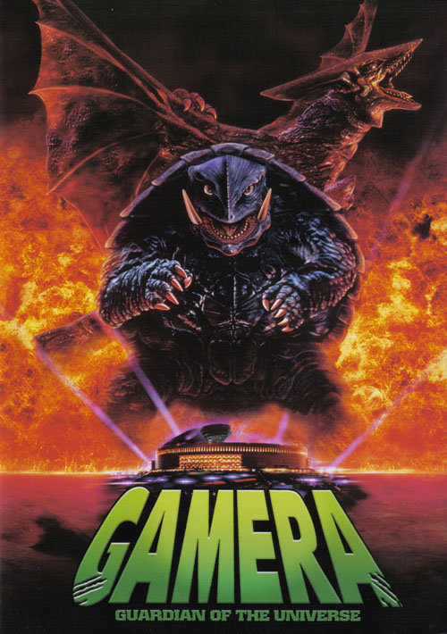 Heard you guys liked turtles..... This is Gamera. For those of you who don't know, he is one of the most badass giant Japanese monsters made. I seriously sugges
