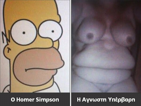 Homer Simpson Mind. none needed. o Homer Simpson H % prt. the i guess to fap at that you got to be a homer sexual