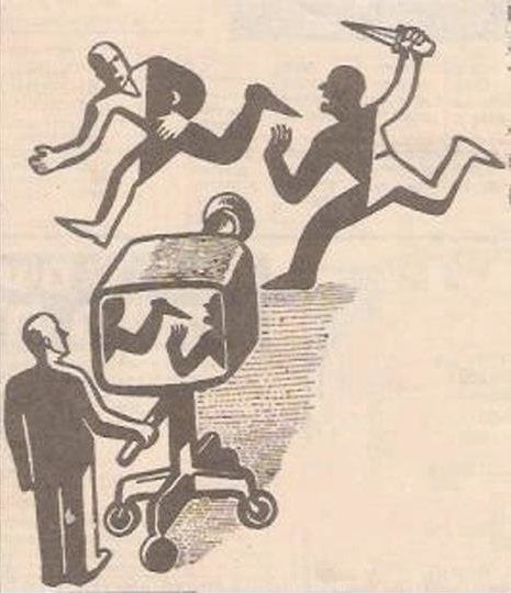 How media control informations. .