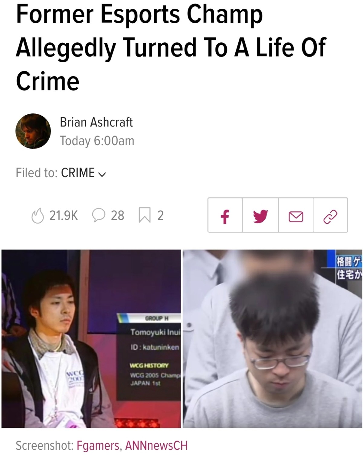 How the mighty have fallen. .. Ganing is just not a secure career. Ik alot of kids who &quot;train&quot; to become professional gamers and neglect school for it. Stories like this are perfect