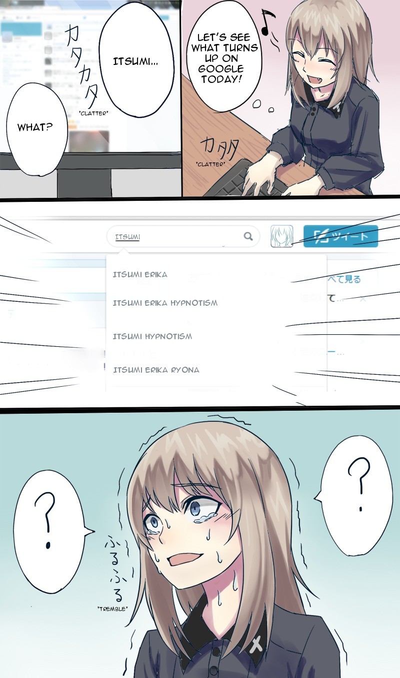 Itsumi Erika Searches Herself on the Internet ( ͡° ͜ʖ ͡°). Source Ryona is a japanese slang for fetish where a strong female character is overcome and tortured 