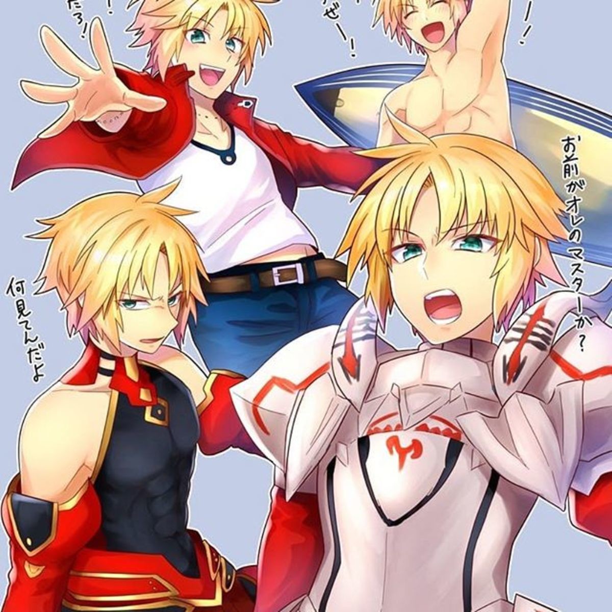 Male Mordred. .. MRW genderbent Mordred makes me question my heterosexuality significantly more than traps ever have.