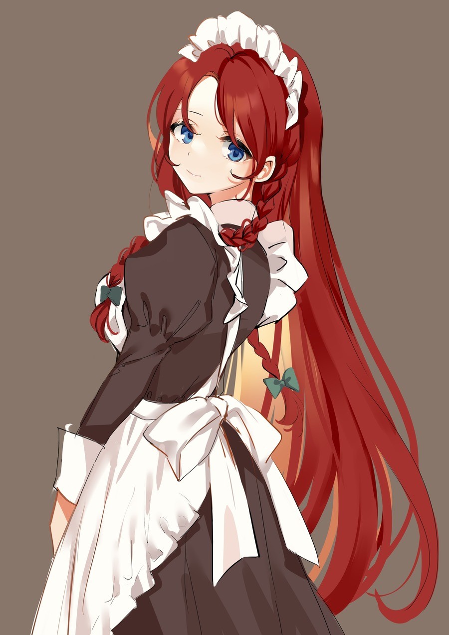 Meiling Maid. join list: SplendidServants (579 subs)Mention Clicks: 57948Msgs Sent: 1547003Mention History join list:. Time to fall asleep on the job