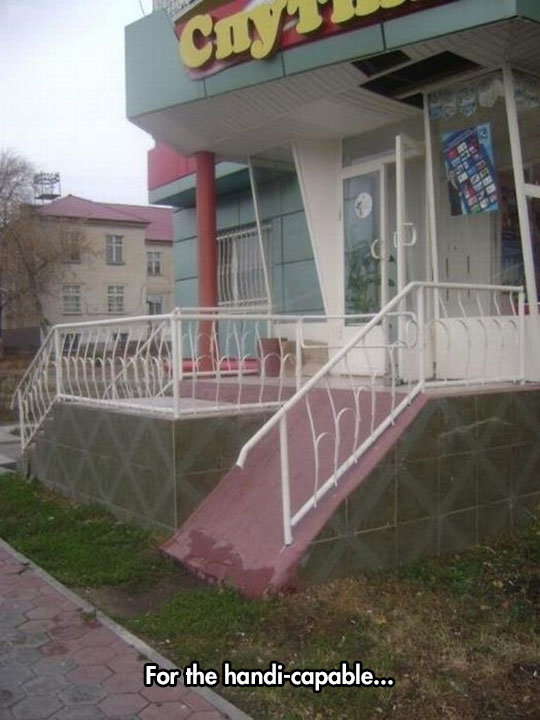Ramp