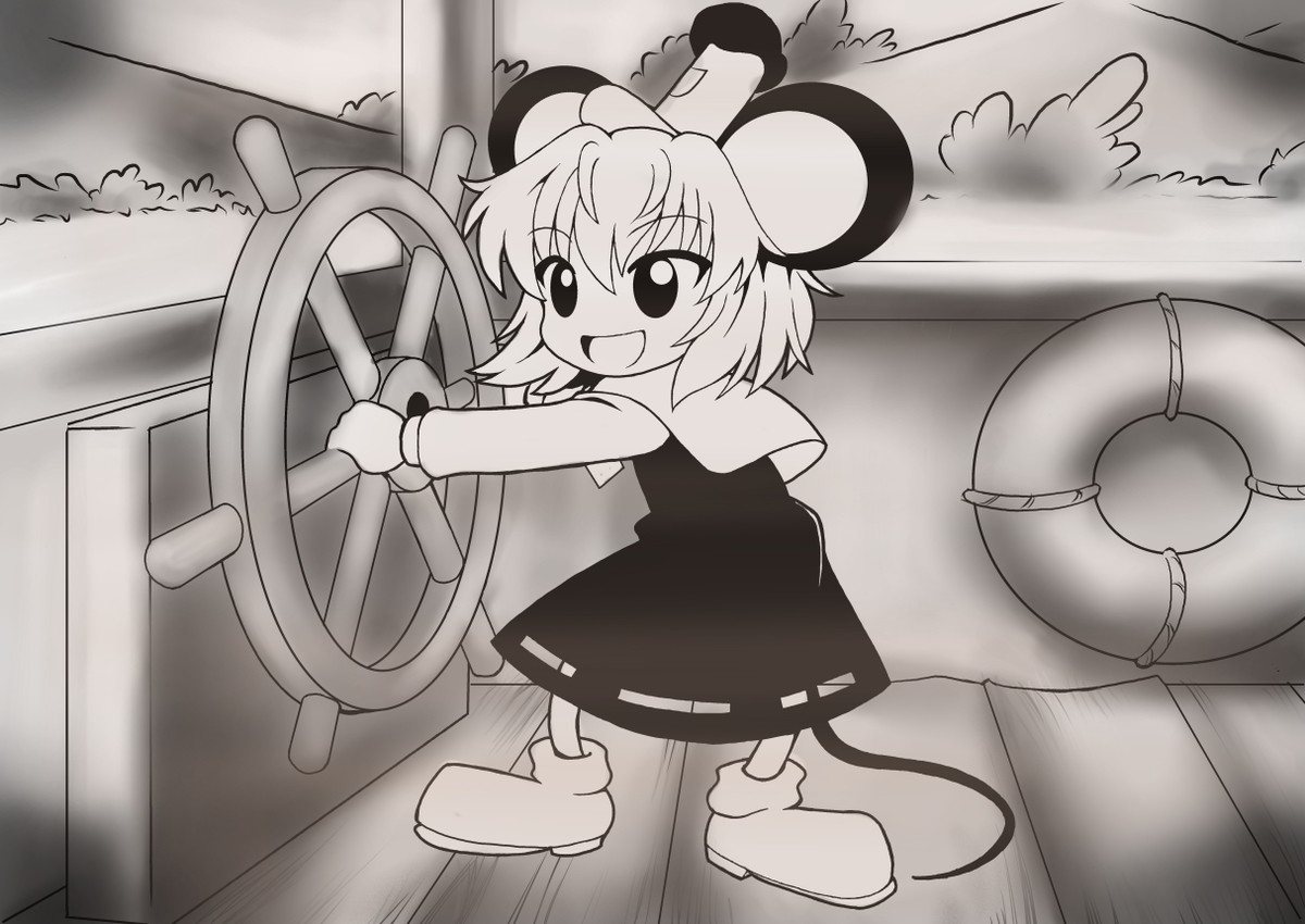 The Mouse Has A Steamboat Willie. .
