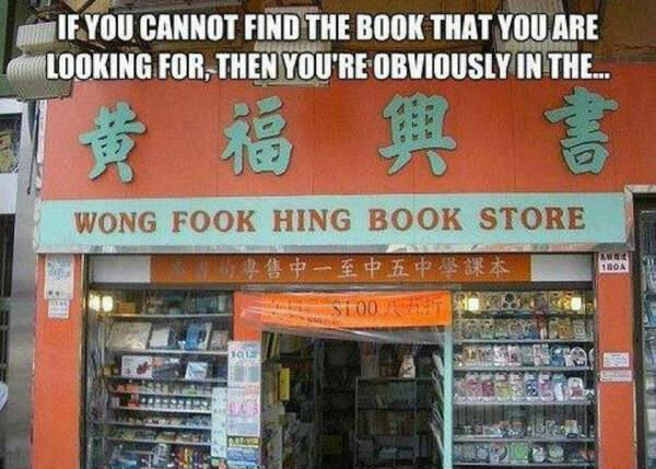 These are not the books I'm looking for. .. Maybe I'm just Choo Sing Wong?