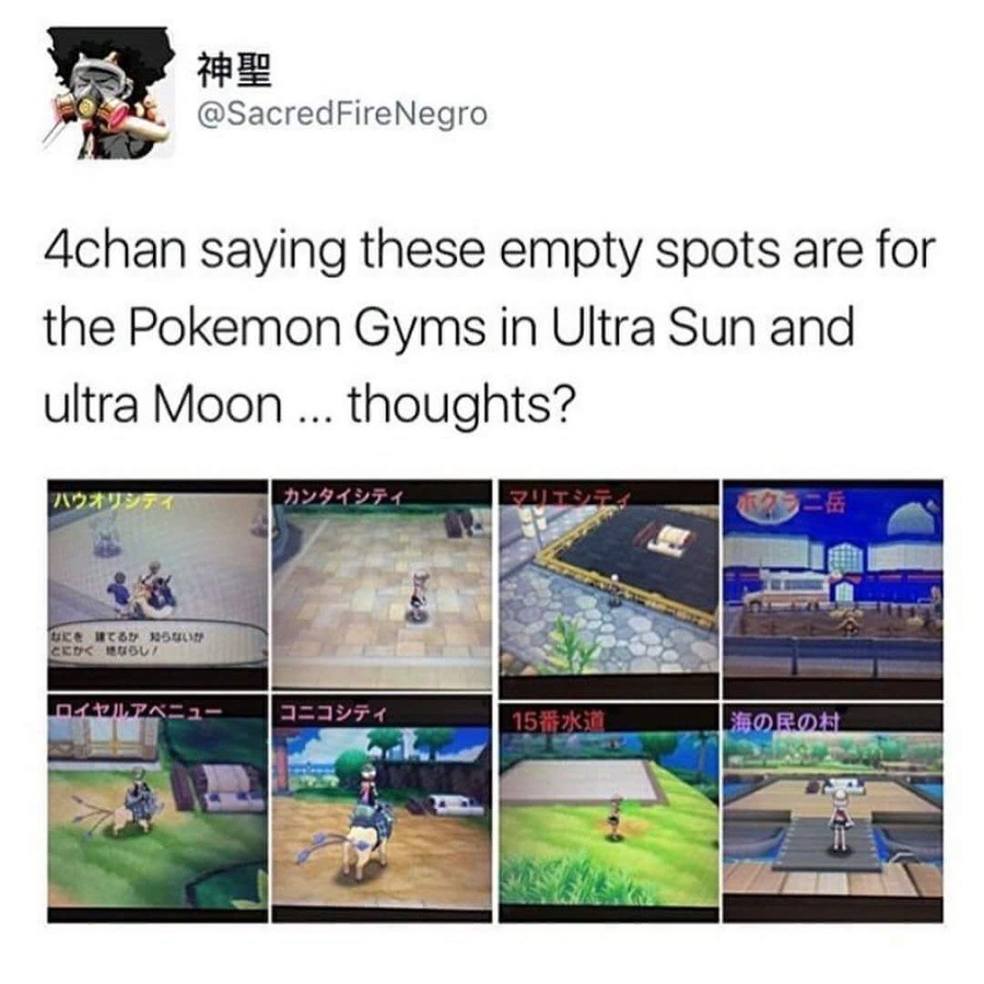 Thoughts?. join list: PokemonStuff (114 subs)Mention History.. If they do put gyms I'm hoping they would put theme gyms instead of type gyms. I have some examples that I was working on for if I ever got savvy enough to make