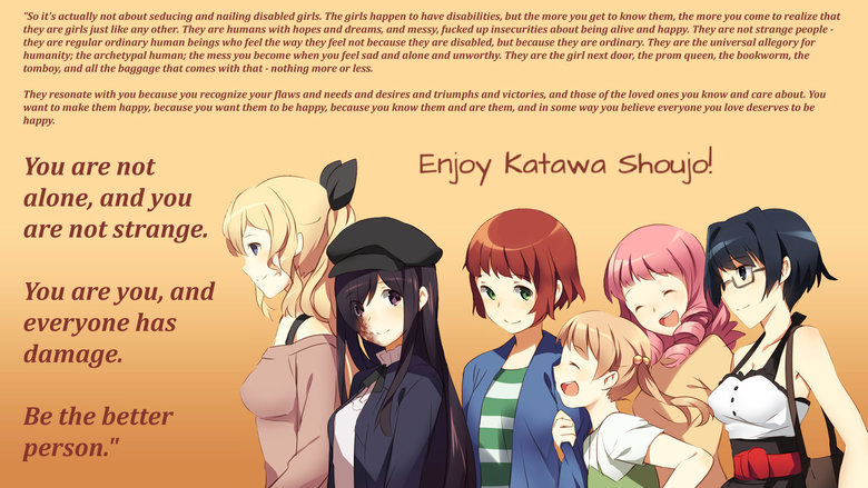 Two painfully feely years.. It has been two years... one year since I played but two years since this VN came out. Happy birthday, Katawa shoujo. You changed th