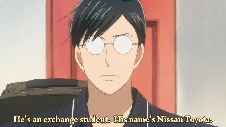 Typical Japanese name. Source is Nodame Cantabile. He' s an exchange ) i! nami' s Nissan 'rtra'' trifling. &gt;mfw nissan