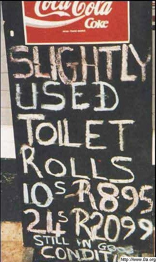 Used Toilet Roll. Used Toilet Roll.. rol 9
