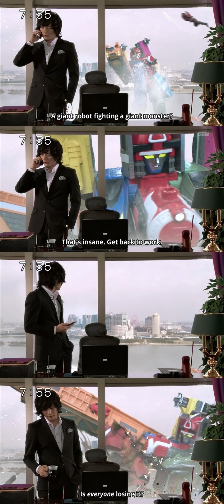 Welcome To Japan. For the record, Takatora is always this stupid... Bandwagons are fun, kids!