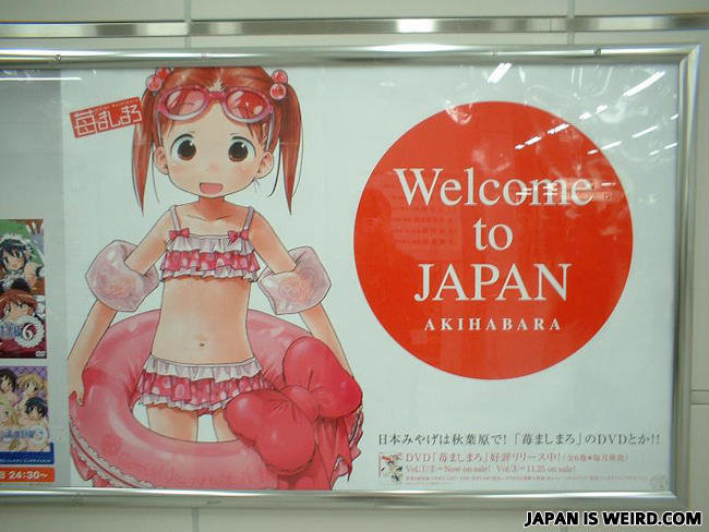 Welcome To Japan. . Ill. Lolis. Awesome :D