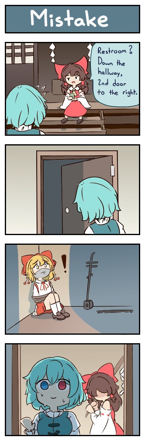 Wrong Door Kogasa. .. Sorry for poor quality, I have to go to bed soon