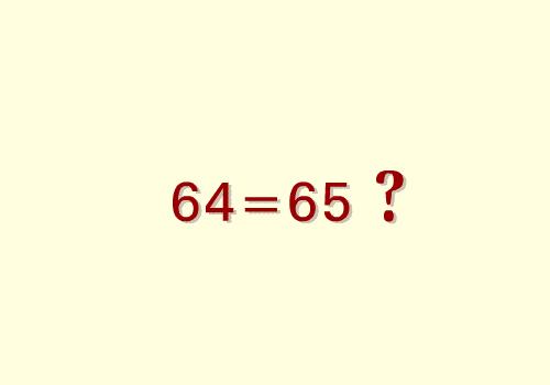 math that will blow your mind
