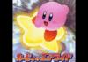Happy Kirby, Angry Kirby