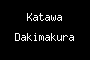 Katawa Dakimakura