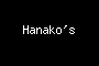 Hanako's