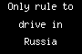 How to drive in Russia