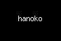 hanoko