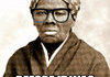 Hipter Tubman
