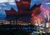 Happy 150th Canada Day, everyone!