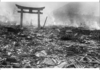 Hiroshima, the aftermath